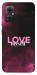 Чехол Love myself для Xiaomi Redmi Note 11R