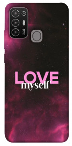 Чохол Love myself для ZTE Blade A52