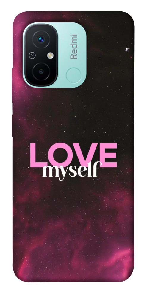 Чехол Love myself для Xiaomi Redmi 12C