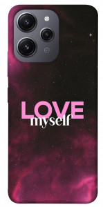 Чехол Love myself для Xiaomi Redmi 12