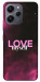 Чехол Love myself для Xiaomi Redmi 12