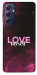 Чехол Love myself для Galaxy M54 5G