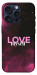 Чохол Love myself для iPhone 15 Pro