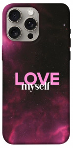 Чохол Love myself для iPhone 15 Pro Max