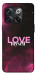 Чехол Love myself для OnePlus 10T