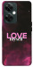 Чехол Love myself для OnePlus Nord CE 3 Lite