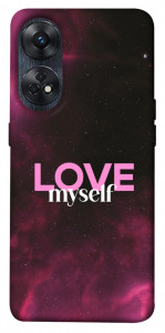 Чехол Love myself для Oppo Reno 8 T 4G