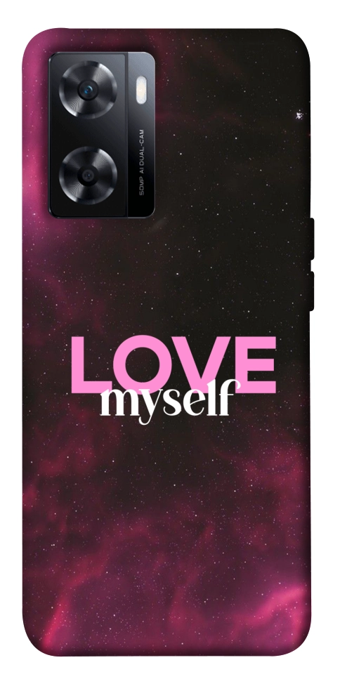 Чехол Love myself для OnePlus Nord N20 SE