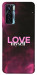 Чехол Love myself для TECNO Camon 17 Pro