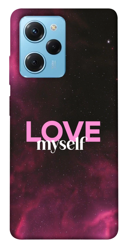 Чехол Love myself для Xiaomi Poco X5 Pro 5G