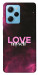 Чехол Love myself для Xiaomi Poco X5 Pro 5G
