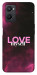 Чехол Love myself для Oppo A36