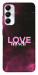 Чохол Love myself для Galaxy A05s