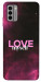 Чехол Love myself для Nokia G22