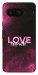 Чохол Love myself для Google Pixel 8
