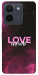 Чехол Love myself для Vivo Y36