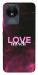 Чехол Love myself для Vivo Y02