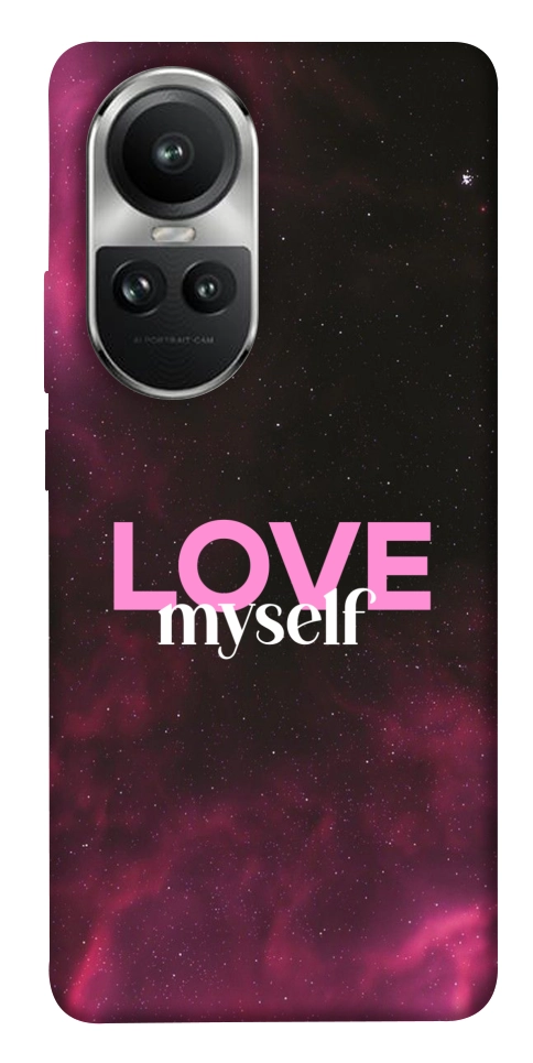 Чехол Love myself для Oppo Reno 10
