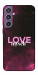 Чохол Love myself для Galaxy S23 FE