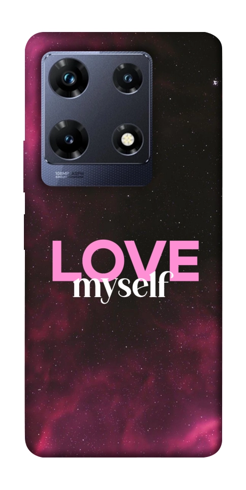 Чохол Love myself для Infinix Note 30 Pro NFC