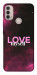 Чехол Love myself для Motorola Moto E30