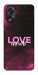 Чехол Love myself для Oppo A38