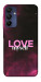 Чехол Love myself для Galaxy A15
