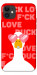 Чехол Lovely duck для iPhone 11
