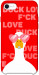 Чохол Lovely duck для iPhone SE (2020)