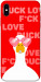 Чохол Lovely duck для iPhone X
