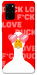 Чехол Lovely duck для Galaxy S20 Plus (2020)