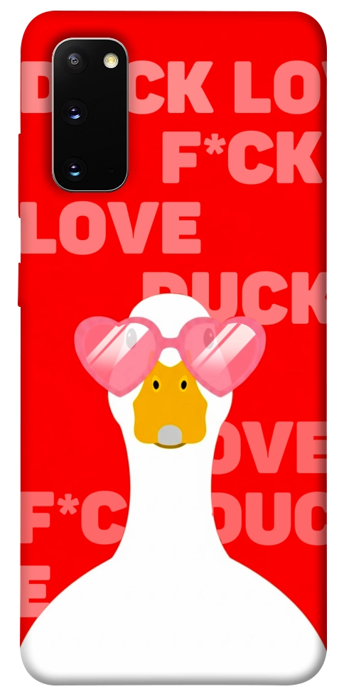 Чохол Lovely duck для Galaxy S20 (2020)