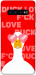 Чехол Lovely duck для Galaxy S10 Plus (2019)