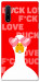 Чохол Lovely duck для Galaxy Note 10 (2019)