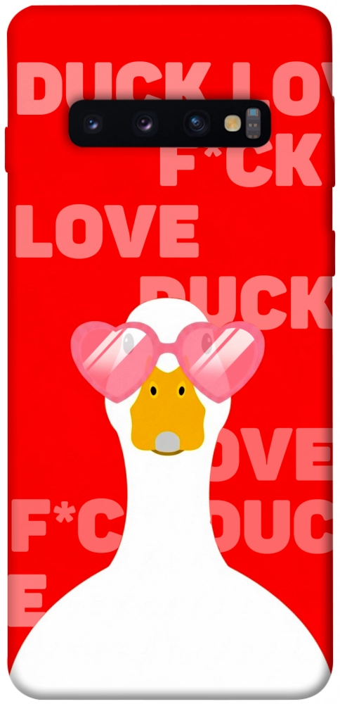 Чохол Lovely duck для Galaxy S10 (2019)