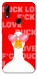 Чехол Lovely duck для Huawei P Smart Z