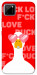 Чехол Lovely duck для Realme C11