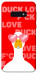 Чохол Lovely duck для Galaxy S10e