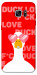 Чохол Lovely duck для Galaxy S7 Edge