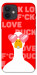 Чохол Lovely duck для iPhone 12