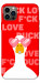 Чехол Lovely duck для iPhone 12 Pro