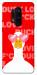 Чехол Lovely duck для OnePlus 8 Pro