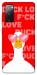 Чехол Lovely duck для Galaxy S20 FE