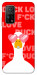 Чехол Lovely duck для Xiaomi Mi 10T