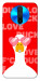 Чехол Lovely duck для Xiaomi Redmi K30