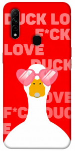 Чохол Lovely duck для Oppo A31