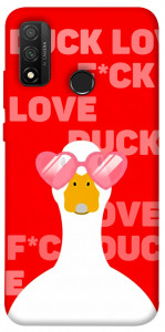 Чехол Lovely duck для Huawei P Smart (2020)