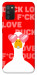 Чехол Lovely duck для Galaxy A02s