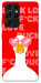 Чехол Lovely duck для Galaxy S21 Ultra