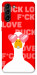 Чехол Lovely duck для Galaxy S21+